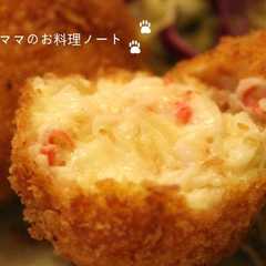 รูปของ カニ（かま）クリームコロッケ