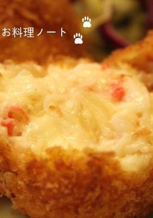 カニ(かま)クリームコロッケ-レシピのメイン写真