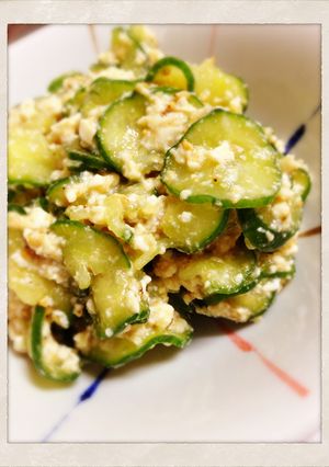 【絹ごし豆腐】きゅうりの白和え-レシピのメイン写真