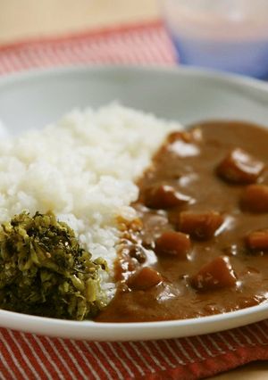 カレーライスに★きざみ高菜-レシピのメイン写真