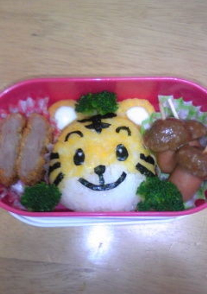 簡単☆しまじろうのおにぎり-レシピのメイン写真