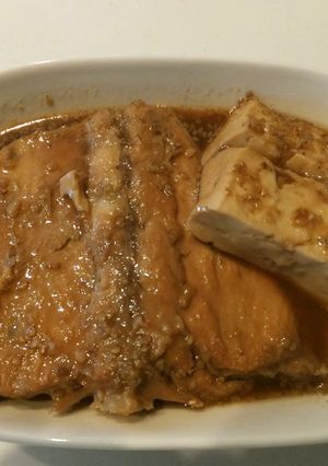 ひらす（ひらまさ）のあら煮-レシピのメイン写真