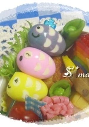 こどもの日☆うずらdeカラフルな鯉のぼり-レシピのメイン写真