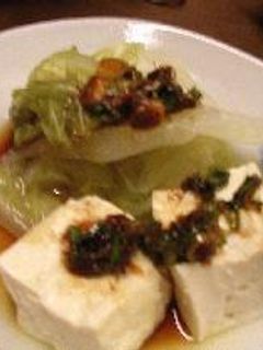 湯豆腐のたれ-レシピのメイン写真