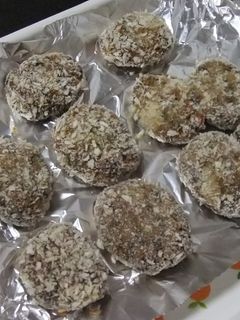 里芋の肉味噌コロッケ-レシピのメイン写真