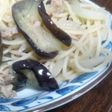 柚子こしょうで!茄子とツナのスパゲティ
