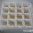 ワッフルメーカーでおもちワッフル?