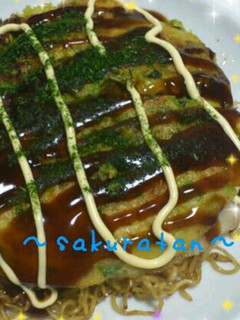 簡単お好み焼き。そば入り。-レシピのメイン写真