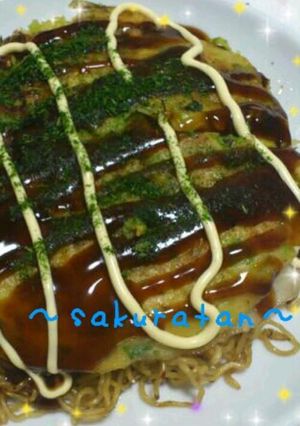 簡単お好み焼き。そば入り。-レシピのメイン写真