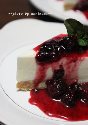 レアチーズケーキ♪（ベリーベリーソース）-レシピのメイン写真