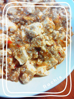 簡単中華☆麻婆豆腐♪-レシピのメイン写真
