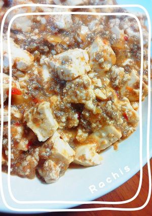 簡単中華☆麻婆豆腐♪-レシピのメイン写真