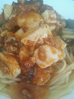リメイク!!麻婆豆腐パスタ-レシピのメイン写真