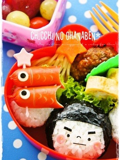 *キャラ弁*簡単★こどもの日に!金太郎-レシピのメイン写真