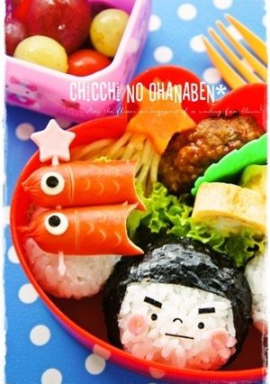 ＊キャラ弁＊簡単★こどもの日に！金太郎-レシピのメイン写真