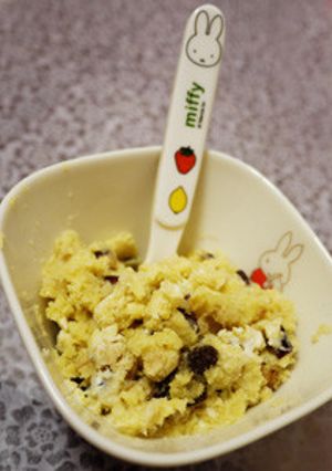 おから&さつまいものデザートサラダ♪-レシピのメイン写真