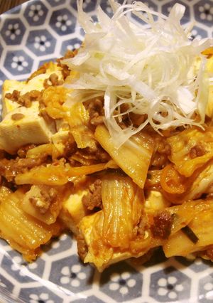 ビールに最高★豆腐と挽肉の味噌キムチ炒め-レシピのメイン写真