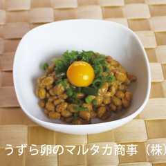 美容と健康に◎うずら卵de納豆を◎-レシピのメイン写真