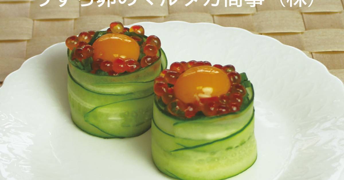 手鞠 なつかしい 手毬 てまり 端午の節句 No25 のぼり鯉グレー 鳳凰