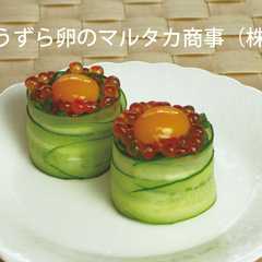 GW子供の日◎うずら卵de手まり寿司◎-レシピのメイン写真