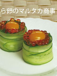 GW子供の日◎うずら卵de手まり寿司◎-レシピのメイン写真