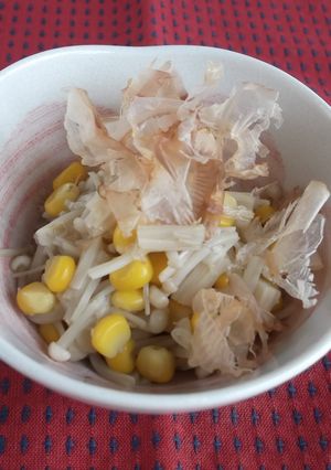 塩こうじで★えのきとコーンの蒸し煮-レシピのメイン写真