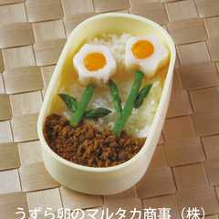 簡単◎うずら卵deお花畑のお弁当◎-レシピのメイン写真