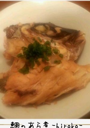 かき醤油で♪鯛のあら煮-レシピのメイン写真