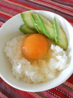 たまごがけご飯withアボカド-レシピのメイン写真