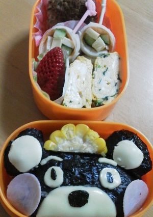 キャラ弁☆ハーフくまモン-レシピのメイン写真