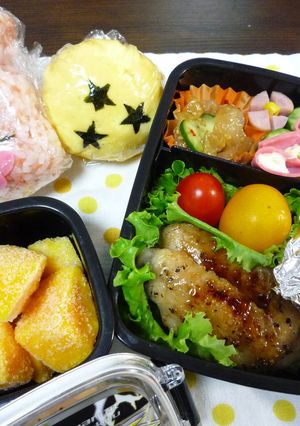 ドラゴンボール　魔人ブウ　キャラ弁-レシピのメイン写真