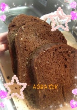 甘くない‼大人なココアトースト-レシピのメイン写真