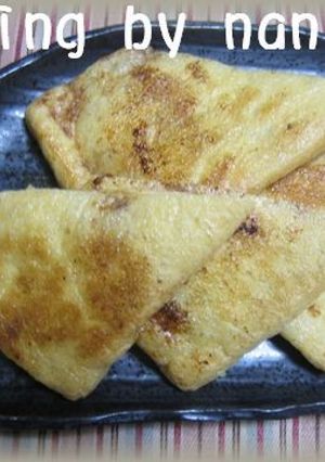 *油揚げのネギおかか焼き*-レシピのメイン写真