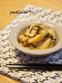 たけのこの塩昆布炒め✿-レシピのメイン写真