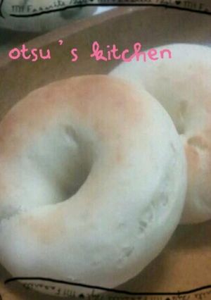 もっちもち～ベーグル♪-レシピのメイン写真