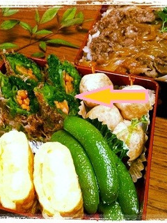 お弁当用にかわいく♡ほうれん草のおひたし-レシピのメイン写真