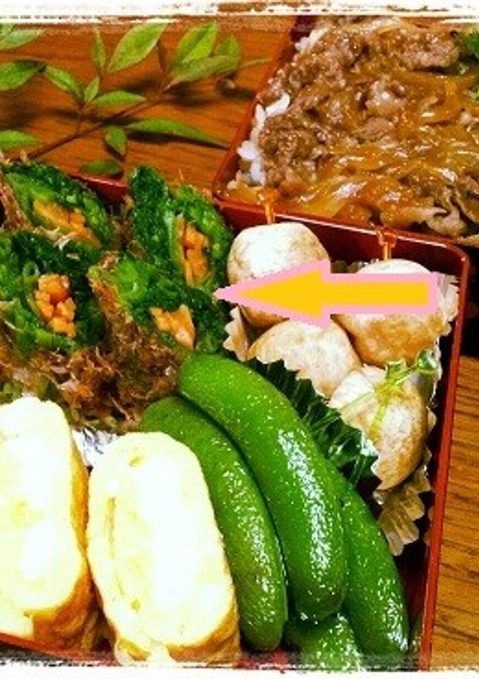 お弁当用にかわいく♡ほうれん草のおひたし-レシピのメイン写真