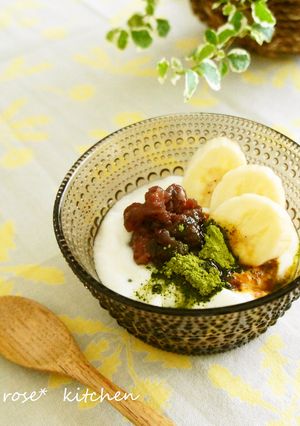 ❀抹茶＊黒蜜＊バナナヨーグルト❀-レシピのメイン写真