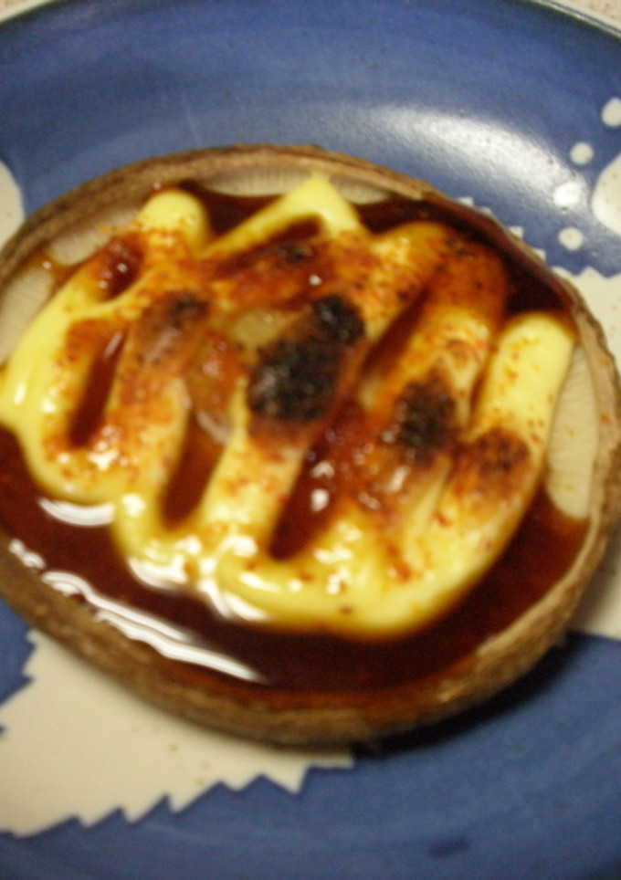 マヨ焼きしいたけ-レシピのメイン写真