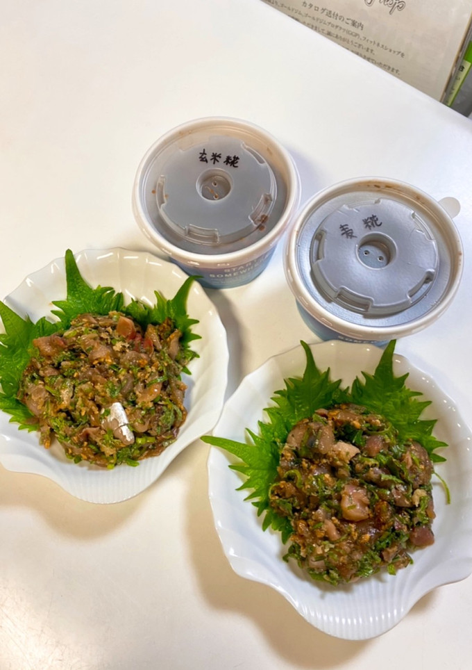 鯖のさんが焼き-レシピのメイン写真