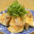 やわらかい♪鶏胸肉の梅マヨネーズ焼き♪