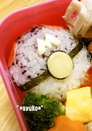 キャラ弁＊ポケモン♪マスターボール-レシピのメイン写真