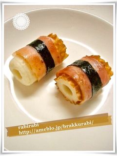 ✿お弁当に★ちくわベーコン巻き✿-レシピのメイン写真