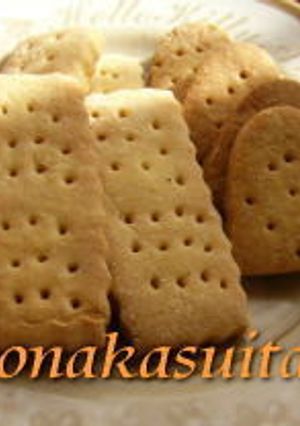 冷蔵庫で冷やして固める自然なクッキー-レシピのメイン写真