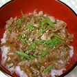 牛蒡と大根と肉の甘辛炒め