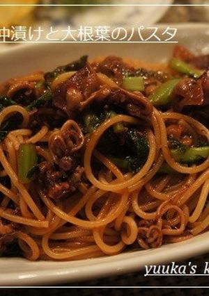 ほたるいかの沖漬けパスタ-レシピのメイン写真