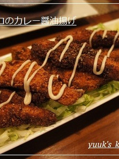 カジキマグロの竜田揚げ・カレー醤油風味-レシピのメイン写真