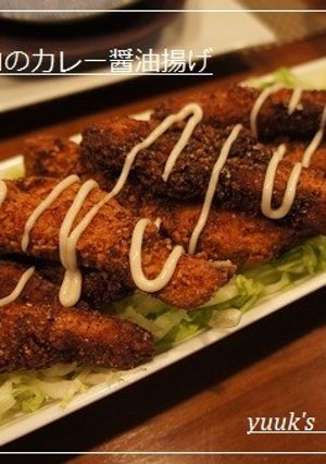 カジキマグロの竜田揚げ・カレー醤油風味-レシピのメイン写真