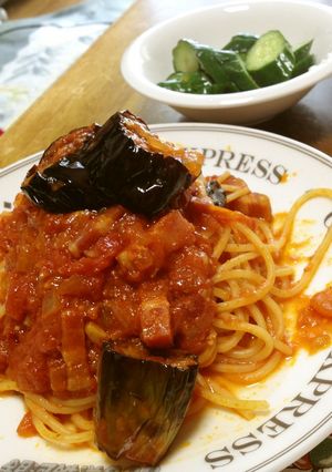 １番人気★☆揚げナスのトマトパスタ☆★-レシピのメイン写真