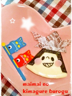チーズde金太郎☆子供の日キャラ弁おかず-レシピのメイン写真